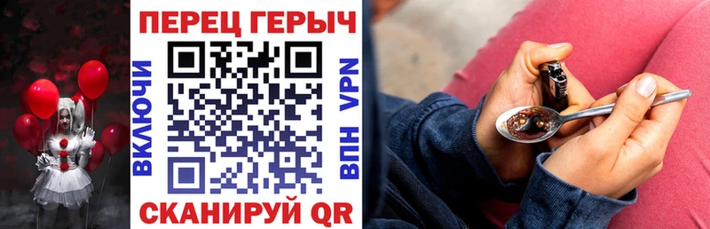 ГЕРОИН афганец  Прохладный 