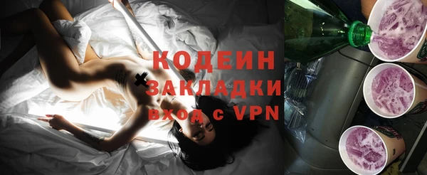 кокс Алзамай
