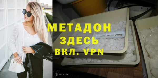 СК Абаза