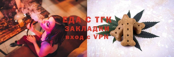 СК Абаза