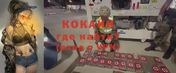 СК Абаза