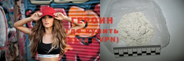 СК Абаза