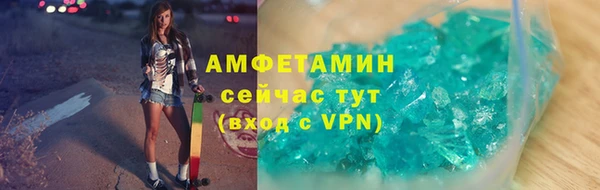 кокаин Алексеевка
