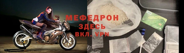 СК Абаза