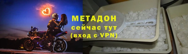 ПСИЛОЦИБИНОВЫЕ ГРИБЫ Абдулино