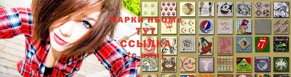 ПСИЛОЦИБИНОВЫЕ ГРИБЫ Абдулино