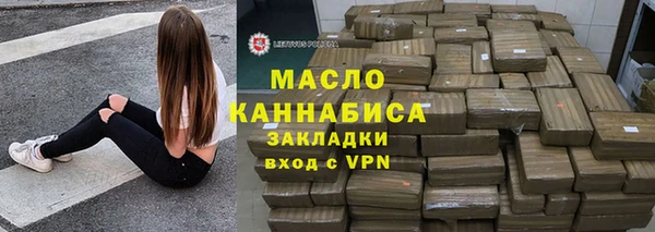 СК Абаза