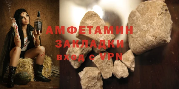 кокс Алзамай