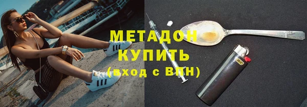 ПСИЛОЦИБИНОВЫЕ ГРИБЫ Абдулино