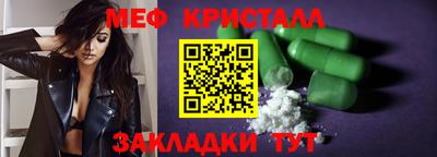 тгк Гусев