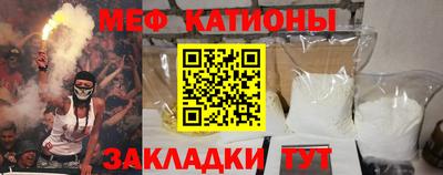 тгк Гусев