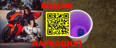 тгк Гусев