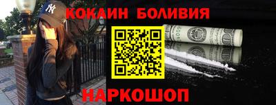 тгк Гусев