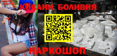 тгк Гусев