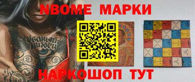 тгк Гусев