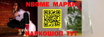 тгк Гусев