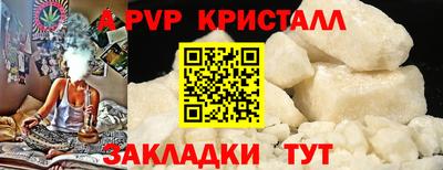 тгк Гусев