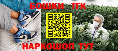 ALPHA-PVP Гусиноозёрск