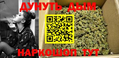 ALPHA-PVP Гусиноозёрск