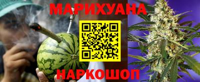 ALPHA-PVP Гусиноозёрск