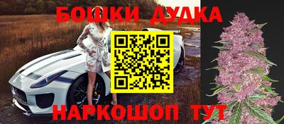 ALPHA-PVP Гусиноозёрск