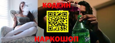 ALPHA-PVP Гусиноозёрск