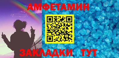 тгк Гусев