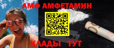 тгк Гусев