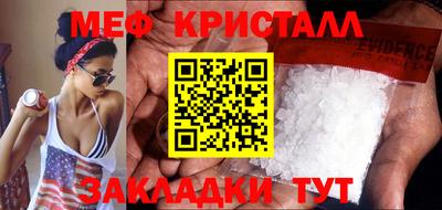 тгк Гусев