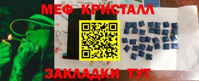 тгк Гусев