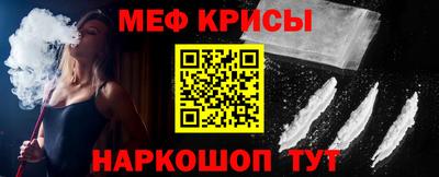 тгк Гусев