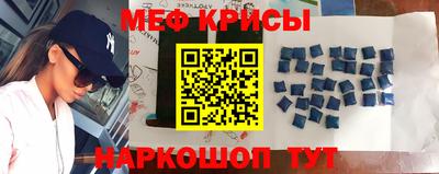 тгк Гусев