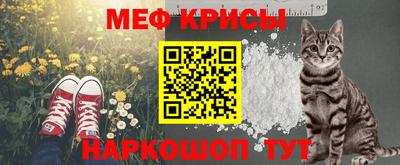 ALPHA-PVP Гусиноозёрск