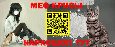 тгк Гусев