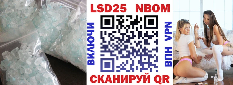 Лсд 25 экстази ecstasy  где купить наркоту  блэк спрут ссылка  Прохладный 
