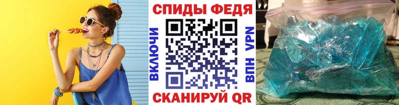 KRAKEN зеркало  цена   Прохладный  Первитин винт 